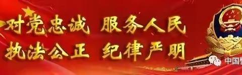 “三下”聚民心‖公安鄠邑分局交警大队驻西安中瑞物流有限公司“暖心服务站”亮相我区中通公司