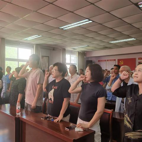 学习全会精神  凝聚奋进力量——河阳新村社区党委8月份主题党日活动