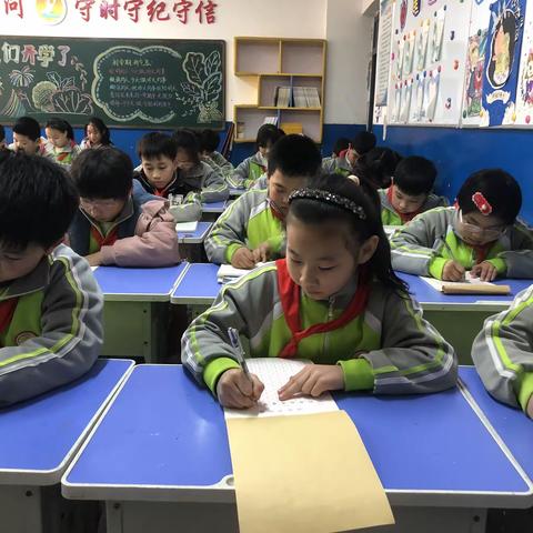 让练字成为一种习惯——肥乡区第二实验小学“每日一练”活动