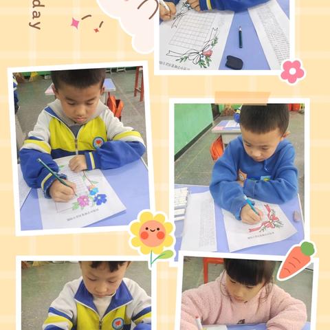 书写规范字 练好基本功----第二实验小学规范字书写进行时