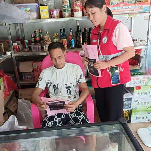 四更镇网格员多维推进网络安全宣传 织密辖区网络安全“防护网”