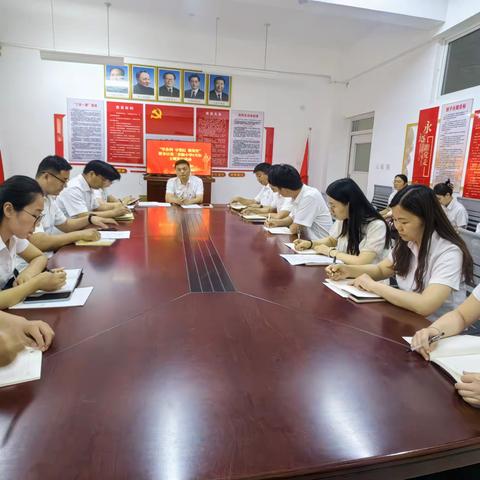 学条例  守党纪  强党性——肥乡区第二实验小学党支部召开5月份主题党日活动