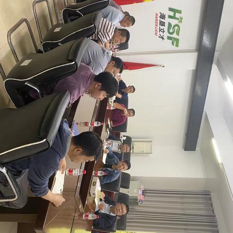 海垦集团启动资产大调查工作