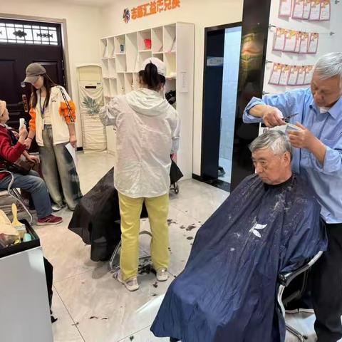 便民利民活动，点亮幸福生活