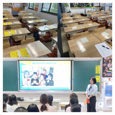 家校同心育幼苗 双向奔赴促成长