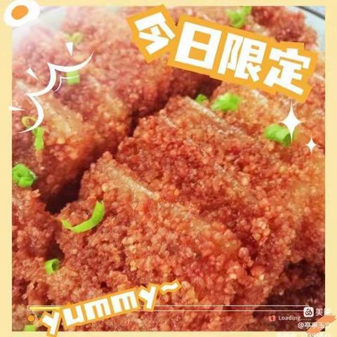 【天才教育·明德幼儿园】5月22日--5月26日一周营养食谱公示🍬