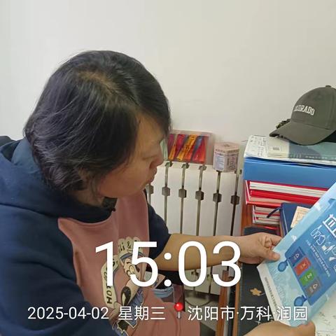 【铁西创卫】工博社区垃圾分类宣传活动