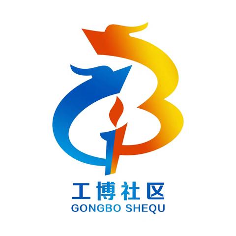 【启工街道工博社区】炎炎夏日，情暖老人