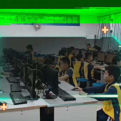 多元课后服务，助力学生成长 ——水口中心小学课后服务