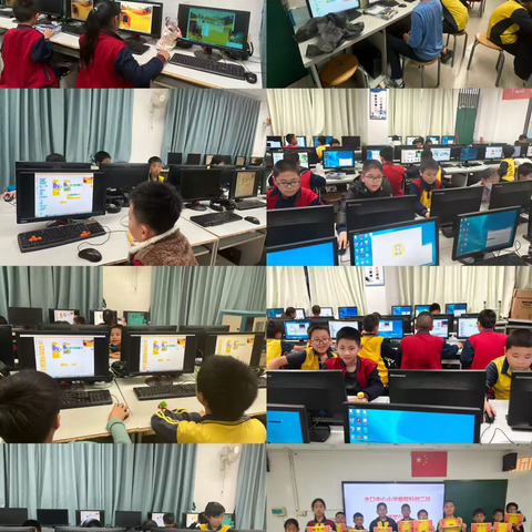 多元课后服务，助力学生成长 ——水口中心小学秋季课后服务