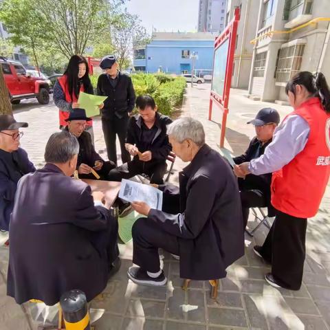 政策宣传暖民心 救助帮扶零距离-- 荣华街惠泽社区开展社会救助政策宣传活动