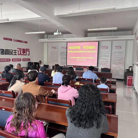 荣华街惠泽社区开展“依法护航  守卫成长”主题宣传活动