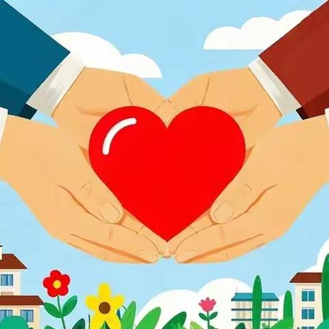 荣华街惠泽社区开展“走访慰问传温情，社区关爱零距离”暖心公益活动