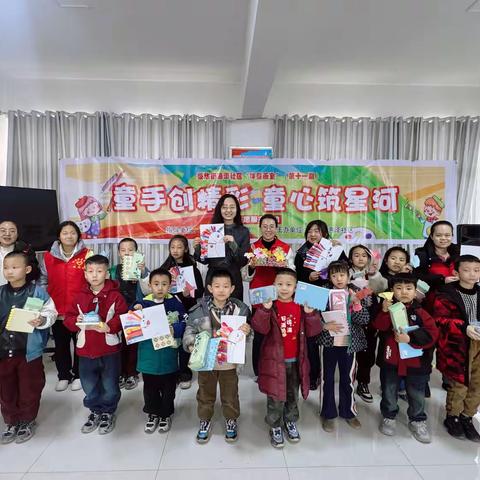 荣华街惠泽社区开展 “童手创精彩 童心筑星河”志愿服务活动