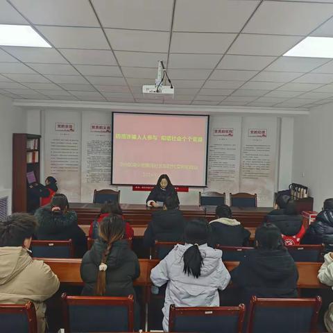 荣华街惠泽社区开展 “防范诈骗人人参与  和谐社会个个受益”志愿服务活动