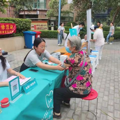 携手参与慈善共创美好生活