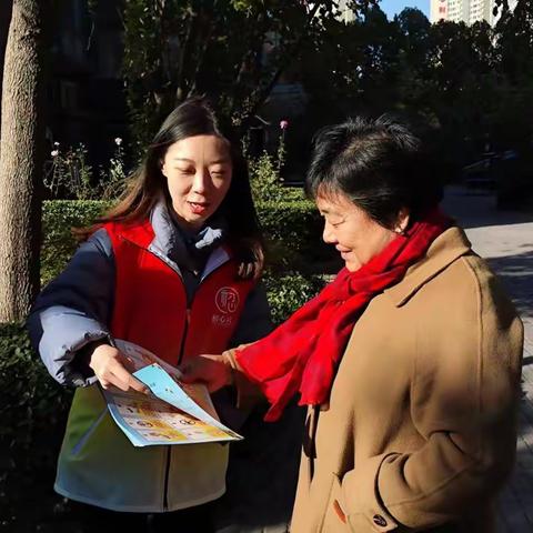 文明养犬社区行