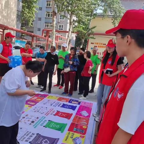 垃圾分类我能行 关爱助残共参与