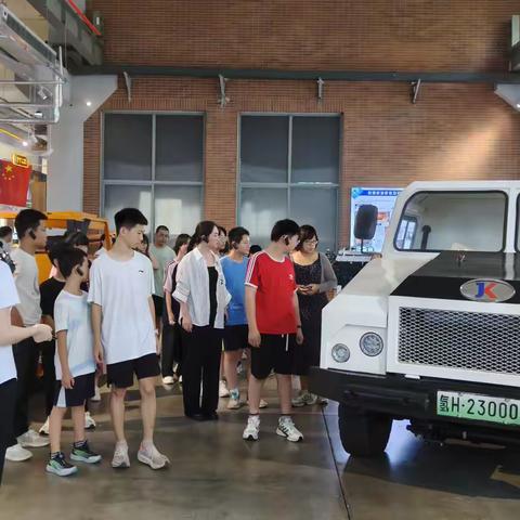 “慈善研学”走进冀凯，点亮梦想与爱心之路新闻稿