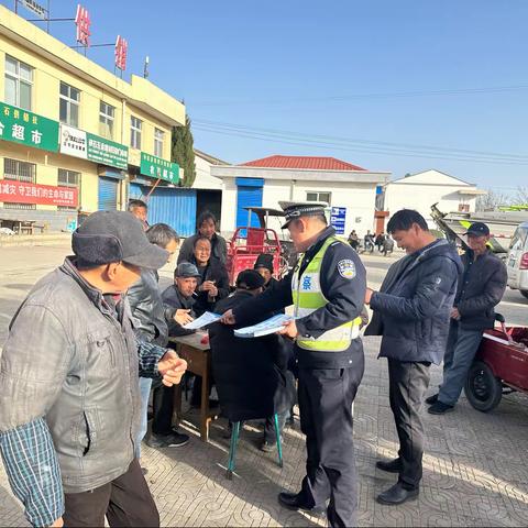 金台交警“美丽乡村行”