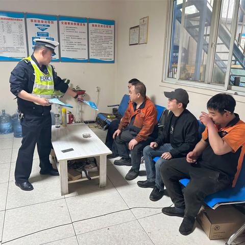 金台交警进企业开展道路交通安全宣传