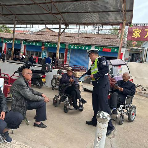 金台交警进农村，交通安全送上门