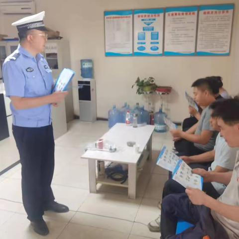 金台交警进企业开展交通安全宣传