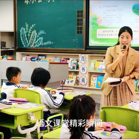 五育并举探新路 调研赋能启新程 ——海珠区教育发展研究院教育集团 综合调研活动