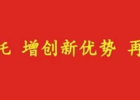 2022年新疆昌吉州·玛纳斯县名优农产品产销推介会（福建三明站）圆满举行！