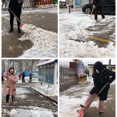 大雪纷飞满校园  师生扫雪暖人心——下胡良中心学校全体师生清雪行动