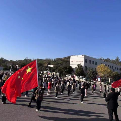 金秋绽芳华，赛场展风彩——苌庄镇玩南小学秋季运动会纪实