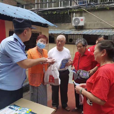 筑牢居民微信群“反诈阵地”， 守好群众“钱袋子”