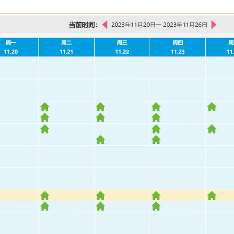 项目场地预约网上办 公共资源交易更省心 ——萍乡市公共资源交易中心实行场地线上预约