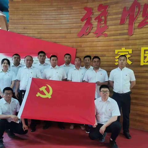 【联建共建】大兴农场有限公司开展“党建引领聚合力 共建共促谱新篇”主题党日活动