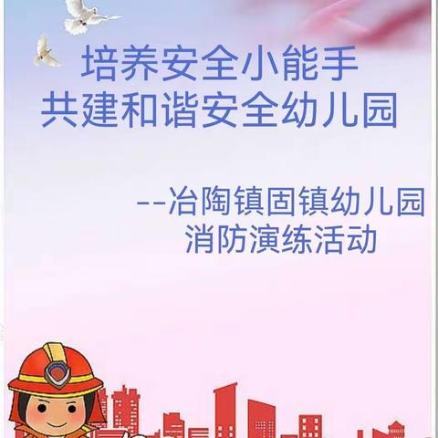 用户10250628的简篇