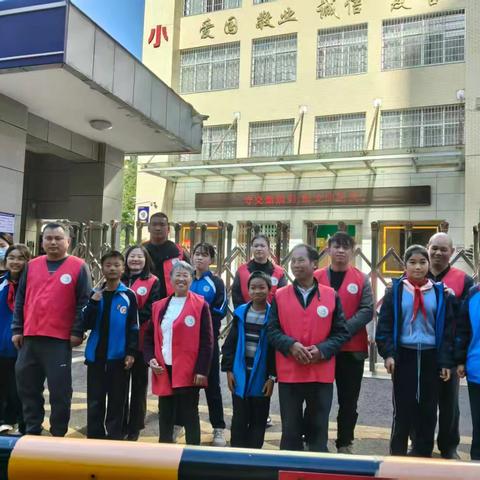 娄底五小2020届6班25年护校简记