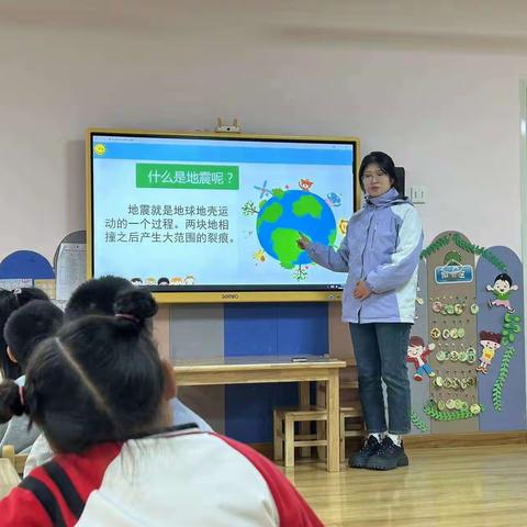 “防震演练，安全相伴”——宝塔区第十八幼儿园防震演练