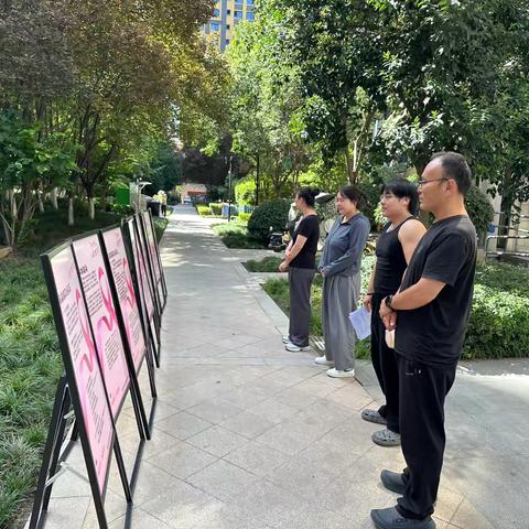 政策暖人心 服务惠民生---黄雁社区开展计生政策宣传活动