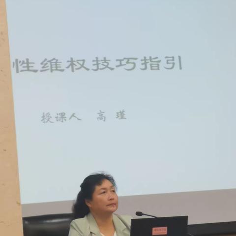 捍卫女性权益 依法维权—友谊村社区参加区妇联举办的中国妇女十三大“巾帼大宣讲”