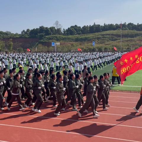 【课题动态02】阳光下的活力：我们的大课间——2024年萍乡市中小学大课间展示活动