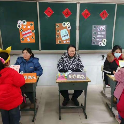 【徐州市贾汪区紫庄镇中心小学·乐学乐考】趣味无纸笔，快乐大闯关