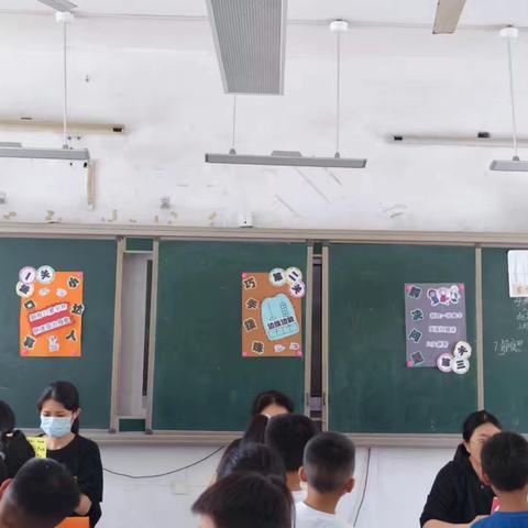 【徐州市贾汪区紫庄镇中心小学·乐学乐考】童年不“童”样 快乐来一“夏”