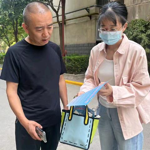 太乙路街道北沙社区开展城乡居民养老保险政策宣传活动