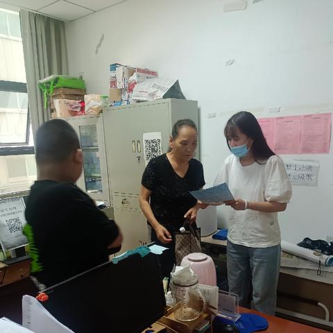 北沙社区开展城乡居民养老保险宣传活动：为居民养老保驾护航