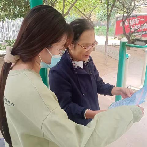 太乙路街道北沙社区持续居民养老保险宣传