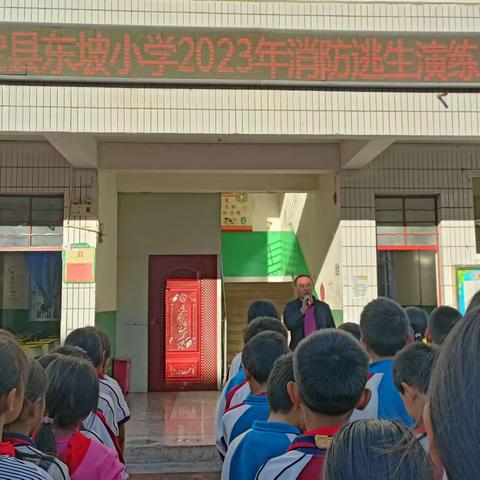 学会消防技能，保护生命安全