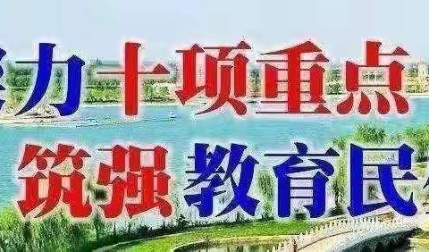 “同课”共碰撞 ，“异构”启新思——城关初中开展“同课异构”教研活动