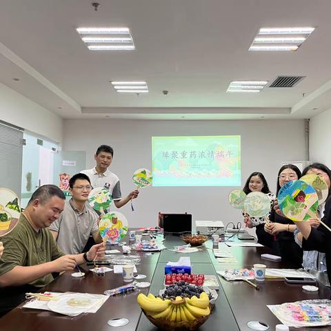 渝东南公司开展端午节主题活动