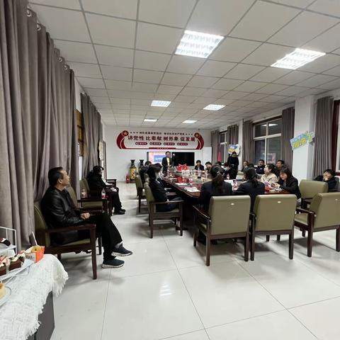 有效沟通美好你我