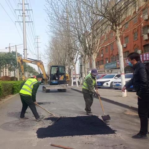 市政管理处工作日报